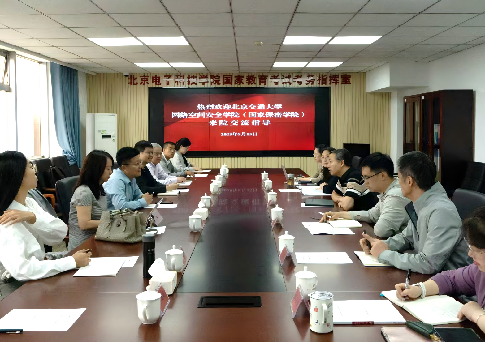 WPS图片(1).png