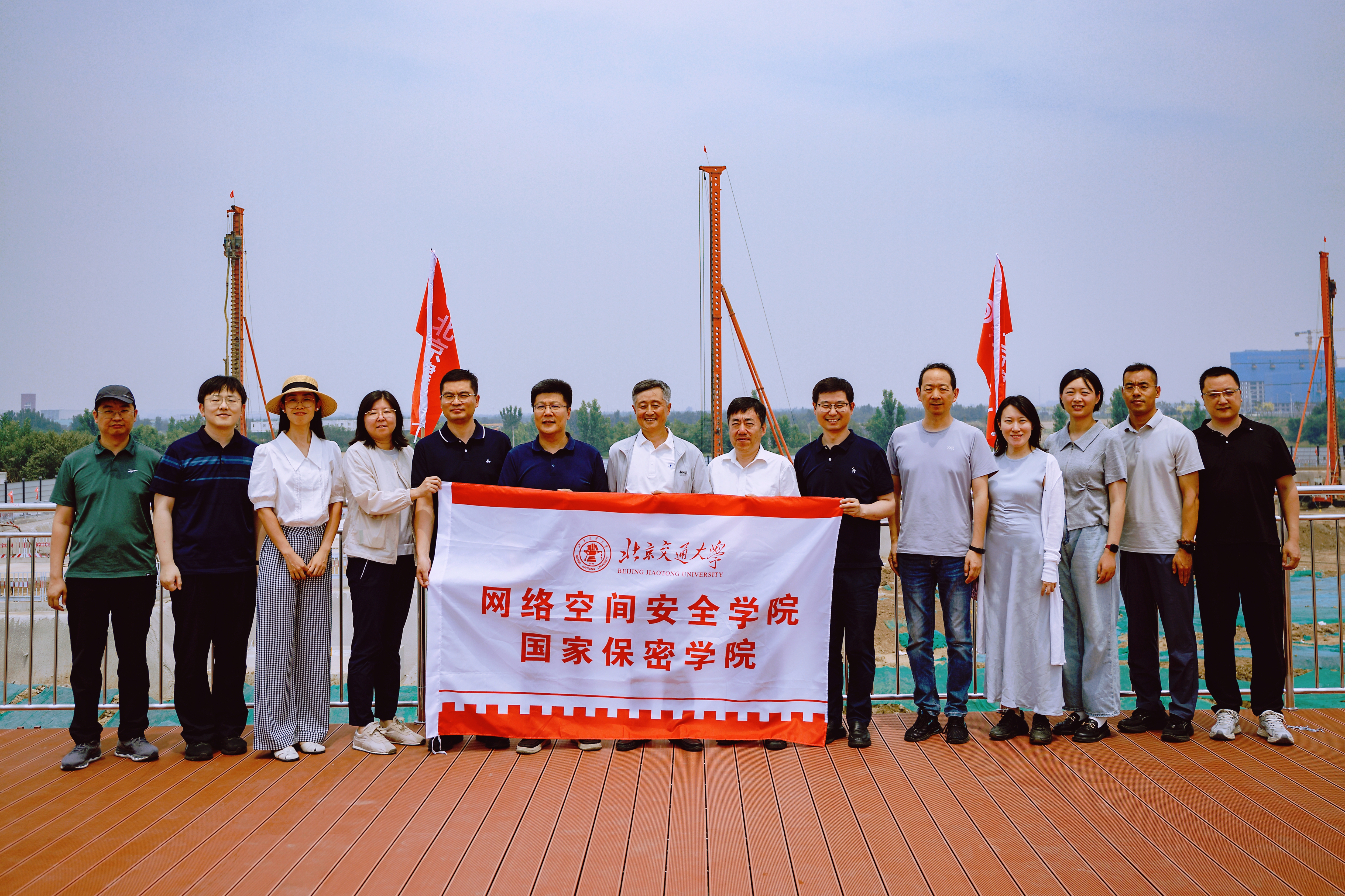 1-雄安校区.jpg