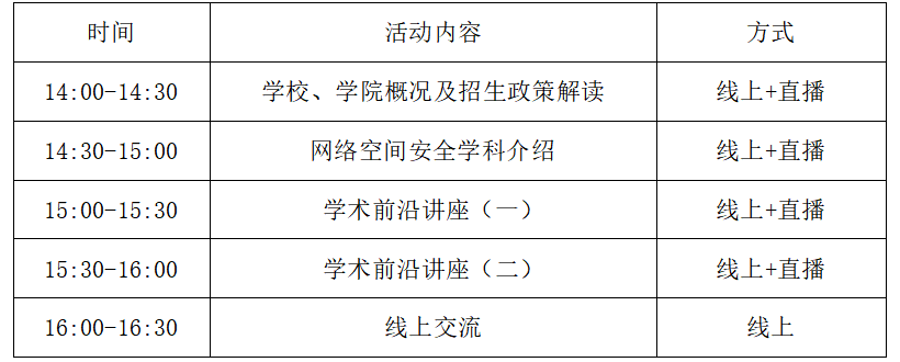 bac0f1f1-cf75-4083-b9fc-b44add1fa5ae.png